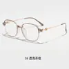 Gafas de Color Degradado Ultraligeras con Lentes Verdes Translúcidas para Mujer, Realzando el Tono de Piel, Armazón de Gafas sin Graduación para Hombre, Armazón de Gafas Adelgazantes Delgado de Gama Alta Tr