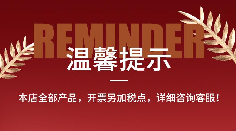 精品详情_01.jpg