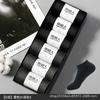 Calcetines Antárticos Algodón Peinado para Hombre 6 Pares en Caja Desodorante Transpirables Absorbentes de Sudor Calcetines de Negocios para Hombre Venta al por Mayor Estilo Fino de Verano