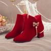 Celebridade da Internet Botas de Noiva Outono e Inverno 2025 Novas Botas Festivas de Casamento Cor Vinho Tinto Borla com Strass Salto Grosso Pés Não Cansados Botas da Moda