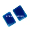 Blue Ice Manufacturer Suministra Bolsa de Hielo de PVC de Alto Grado, Bolsa de Hielo de Gel, Bolsa de Compresa Fría, Bolsa de Hielo Suave de PVC Portátil Personalizable