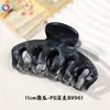Pinza Grande para el Cabello con Forma de Calabaza y Patrón de Mármol para Mujer, Pinza para el Cabello Ps con un Toque Exquisito y de Alta Gama, Venta al por Mayor de Accesorios para el Cabello