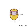 Parche Bordado de Conejo de Dibujos Animados Creativo Frutas Conejito Zanahoria Calabaza Elementos Parche de Decoración para Ropa Equipaje