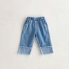 2025 Ropa Nueva de Otoño Pantalones de Niñas Niñitas Estilo Coreano Moderno Sueltos Pierna Ancha Jeans Lavados