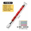 Cortador de Vidro para Uso Doméstico, Faca de Corte Manual Multifuncional para Azulejos, Faca de Empurrar Especial Tipo Roda de Diamante para Cortar Vidro Espesso
