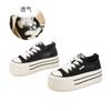 Novos Tênis Brancos de Sola Grossa 2026 Verão Respiráveis Aumento de Altura Sapatos de Plataforma Casuais Versáteis Sapatos Femininos Tênis Esportivos