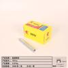 Além de BoUtiqUe 1022J Pregador Pneumático de Código 1016J1019J1022J Pistola de Pregos Pneumática de Código Pregador de Ar para Marcenaria