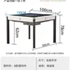 Nuevo Modelo de Máquina de Mahjong con Diseño de Montaña Rusa con Alas Giratorias, Bajo Ruido, Totalmente Automática, Plegable, Función de Calefacción, Mesa Eléctrica de Mahjong para Uso Doméstico