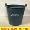 Paquete de 10 Cubos Atractores de Abejas de Plástico Negro para Capturar Abejas en la Naturaleza, Cubos de Apicultura, Cajas Atractoras de Abejas