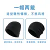 Gorros de Punto Cálidos Engrosados Estilo Coreano para Otoño e Invierno para Hombres, Placas Ligeras, Gorros de Lana Versátiles para Mujeres, Gorros a Prueba de Viento y Frío