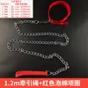 Correa para Perro Cadena de Hierro Perro Teddy Golden Retriever Cuerda para Pasear Perro Collar para Perro Pequeño Mediano Grande Correa para Perro