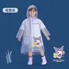 Impermeable infantil con capucha, impermeable de cuerpo completo, a prueba de lluvia, patrón de dibujos animados transparente, adecuado para niños y niñas, poncho para senderismo