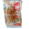 Horrible Picante Mágico Seda Mágica Varita Mágica Círculo Mágico Pastillas Mágicas Una Caja 5 kg