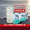 Botella de plástico para pesca de exterior para niños, gran herramienta para pescar, trampa para cangrejos, herramienta para padres e hijos para pescar peces pequeños y camarones, cebo