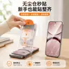 Adequado para Oppo Find X8, aplicação sem poeira, protetor de tela de vidro temperado de tela cheia X8s, protetor de tela de celular anti-queda e à prova de estilhaços Find X8s+