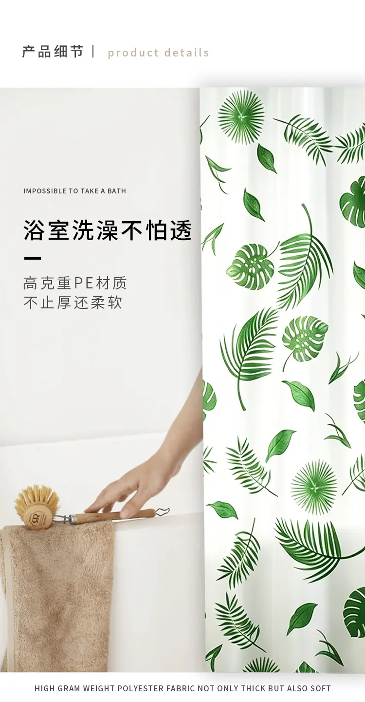 详情页_05.jpg