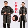 Xinchang novas roupas de trabalho camufladas, macacão adulto de manga comprida com nervuras, resistente ao desgaste, roupas de trabalho de proteção ao trabalho para homens e mulheres