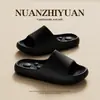 Pantuflas Masajeadoras de Arco del Pie Nanbo Wan para Mujer, Pantuflas de Verano para Interior Antideslizantes para Baño con Sensación de Pisar Heces, Pantuflas Frescas para Pareja