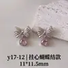 Acessório de pingente de laço de zircônia rosa para nail art, novo acessório de coração de diamante prateado de luxo leve, tendência popular online