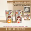 Taza para enjuague bucal de titanio puro para familia de cuatro, vaso para cepillo de dientes antibacteriano y resistente al moho, vaso para lavar para niños, vaso para beber para el hogar