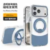 Capa para Celular Apple 17 Pro Max Modelo Quente de Venda Transfronteiriça para iPhone 15/16 Suporte Magnético Capa Protetora Anti-Queda