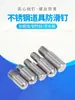 Clavos antideslizantes de acero inoxidable, clavos tope para estantes, tornillos pequeños para expositores de ropa, accesorios tope de tornillo M4M5M6