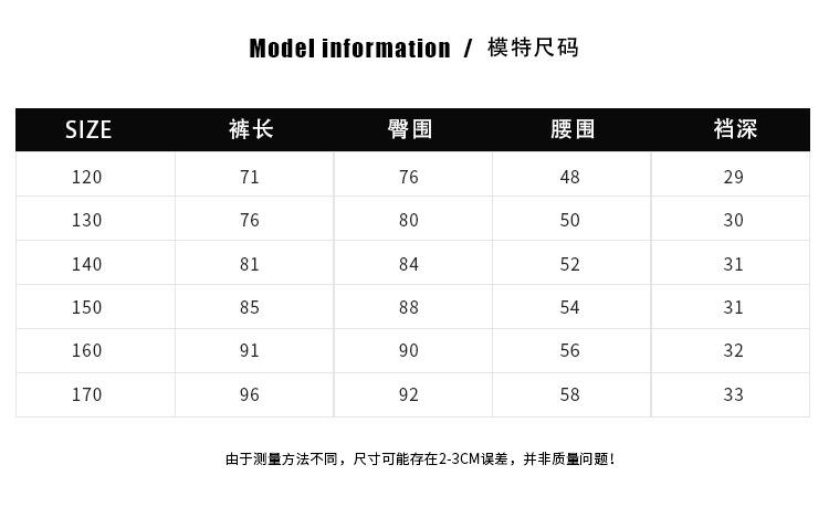 24MC43-纯色直筒裤