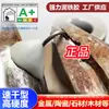 Lodo de hierro pegamento reparación fuerte lodo de hierro lodo de plástico universal soldadura de metal pegamento reparación plástico acero tierra pegamento AB lodo de diamante