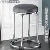 Taburete Alto de Barra de Acero Audaz Nórdico para Adultos Hogar Lujo Ligero Simple Celebridad de Internet Moda Silla para Mesa de Comedor Silla Alta Redonda