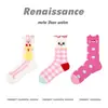Calcetines Originales Renacimiento para Mujer Calcetines de Media Pantorrilla Primavera y Verano Color Sólido Simples Estudiante Ins Modernos Calcetines de Algodón Peinado para Mujer