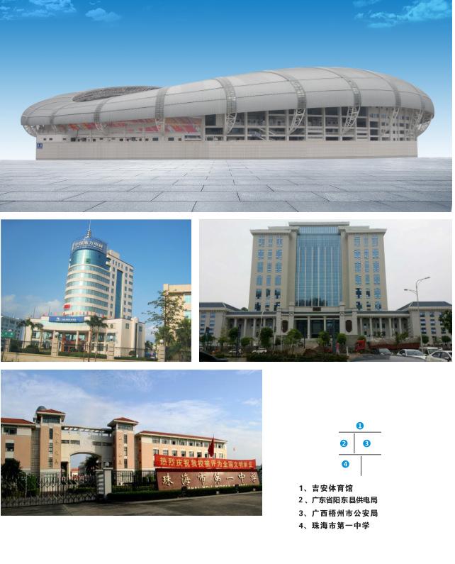 微信图片_20230618111454