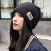 Gorro cálido para orejas de otoño e invierno para mujer, gorro a prueba de viento para posparto, gorro para clima frío que hace que la cara se vea más pequeña, gorro de lana tejido versátil