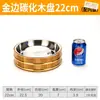 Cuenco de madera arroz plato cocina japonesa coreana plato de cangrejo de río plato de sushi sashimi donburi cubo de madera arroz plato grande pollo plato de madera para verduras