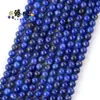 2mm3mm piedra natural cuentas redondas pequeñas amatista ojo de tigre ágata turmalina cristal cuentas sueltas accesorios para joyería diy venta al por mayor