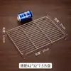 Rejilla de Acero Inoxidable 304, Malla de Acero de Grado Alimenticio, Malla Rectangular para Barbacoa, Rejilla para Hornear y Enfriar con Patas en Forma de V, Malla para Separar Aceite, Malla de Drenaje