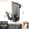 Estante de Almacenamiento para Baño con Gancho para Cepillo de Dientes, Soporte Clip para Cepillo de Dientes Eléctrico, Estante para Vaso de Enjuague Bucal, Colgador para Vaso de Cepillo de Dientes