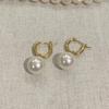 Aretes, Elegantes, Simples, Aretes de Perlas de Alto Brillo, Versátiles para el Desplazamiento Diario, Aretes Desmontables, Forma Redonda
