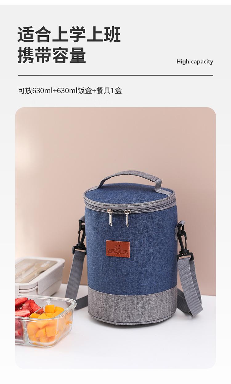 圆筒便当包_03