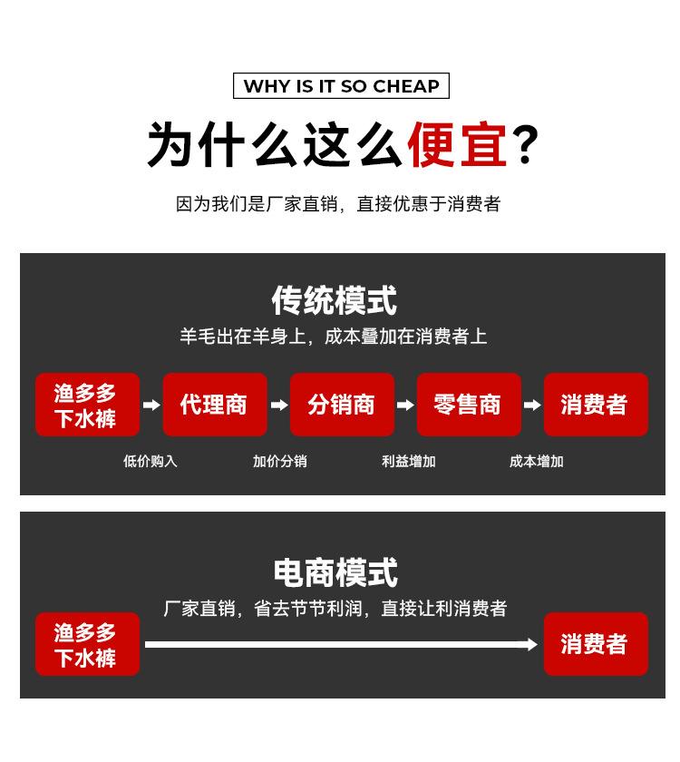 详情口袋_08.jpg