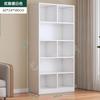 Estante de Chão Prateleira de Armazenamento Doméstico Quarto Prateleira de Armazenamento Multicamadas Sala de Estar Vitrine Simples Armazenamento Lateral de Parede Armário de Livros
