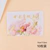 Día de la Mujer Diosa Celebridad de Internet Decoración de Pastel de Repostería Sosteniendo Clavel en la Mano Taza Cubo Transparente Mousse Bolso de Mano Empaque