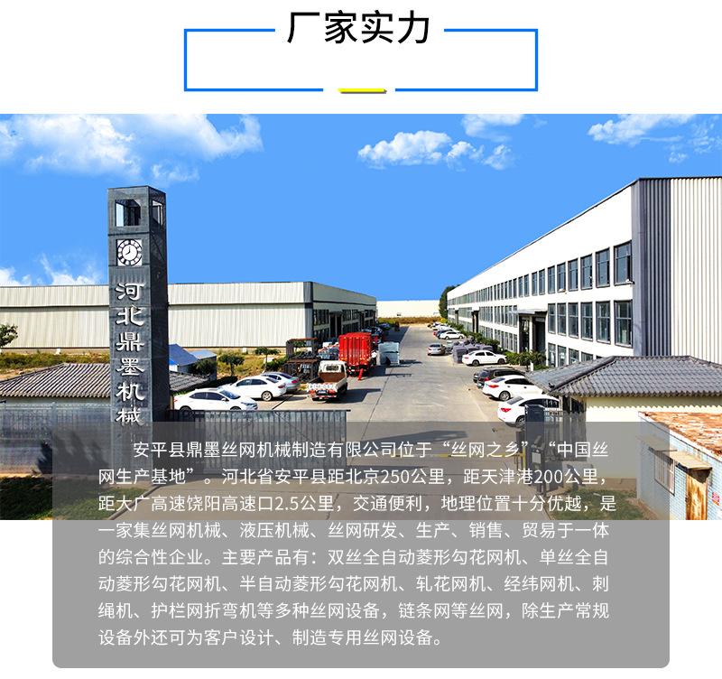 合成_09