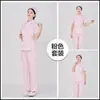 Uniforme de Enfermera Hospital Salón de Belleza Conjunto de Uniforme de Trabajo Opciones de Manga Larga y Corta Opciones Multicolor Uniforme de Enfermera con Parte Superior e Inferior
