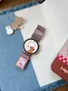 18_20_22mm Miffy Furo Elástico Nylon Magnético Pulseira de Relógio Adequada para Huawei Huawei Watch Watch Gt
