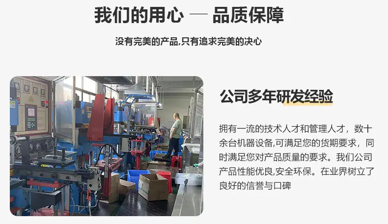 详情页_14.jpg