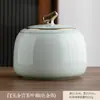 Bote de té vintage estilo chino, tarro de té sellado vacío, tarro de almacenamiento de té de porcelana para uso doméstico, para té verde y té negro