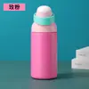 Botella de agua deportiva pop-up para exteriores transfronteriza, taza aislante de acero inoxidable 304 dopamina, 550 ml, venta al por mayor de fábrica