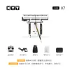 Robot Limpiador Fotovoltaico de Oruga Controlado por Mando a Distancia Xyt/Xiangyangtian X8 Máquina Limpiadora de Paneles Solares de Doble Cepillo
