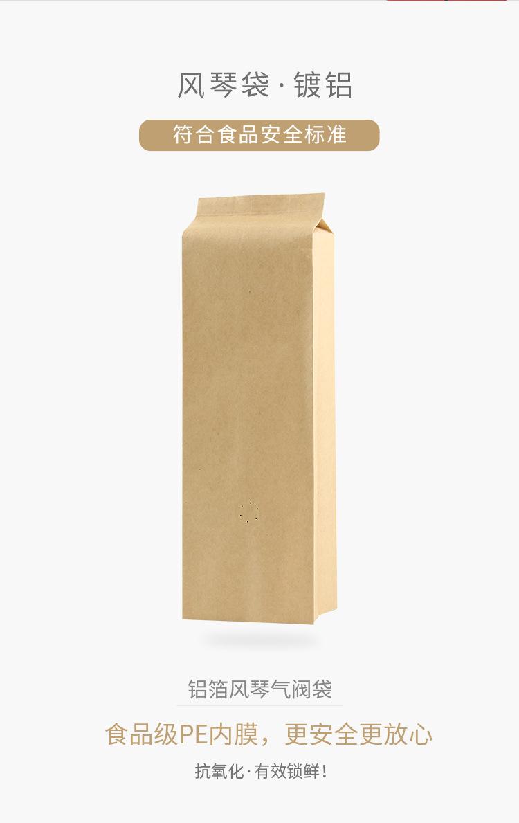 风琴袋详情页_02.jpg