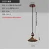 5% de desconto em lustre minimalista para sala de estar, luz principal de luxo leve italiana para o hall, 6 novas luminárias de Zhongshan, estilo vintage de creme de vidro